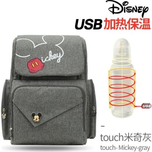 New Disney Mummy bag mickey mouse bag diaper bag backpack mom baby bags Maternity Handbag USB cup heating