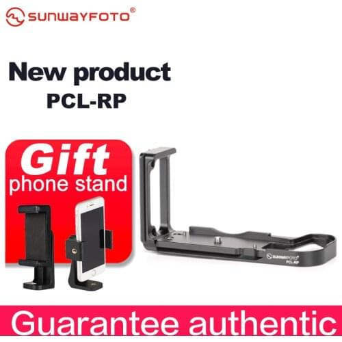 SUNWAYFOTO PCL-RP Tripod Head Quick Release Plate For Canon EOS R DSLR Camra L-bracket Specific Aluminum Quick Release Plate
