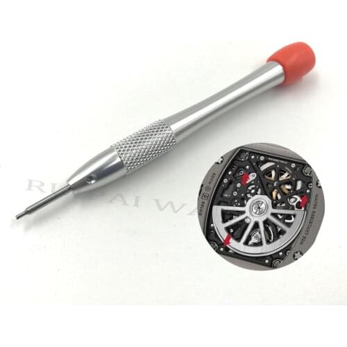 Free Shipping 1.1mm 5 Prongs Watch Screwdriver For Richard Mille Watch Movement Screw