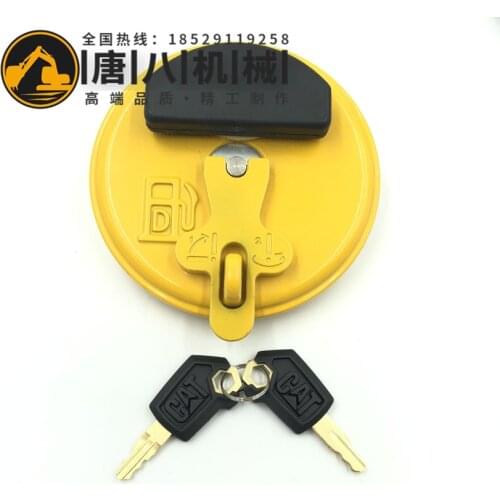 Free shipping Excavator Accessories CAT 320C 320D 320B 7X7700 Diesel tank cover for CATERPILLAR digger parts