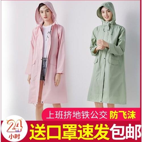 Fashion Thin Japanese And Korean Windbreaker Adult Unisex Long Body Protection Rainproof Raincoat Outdoor Hiking