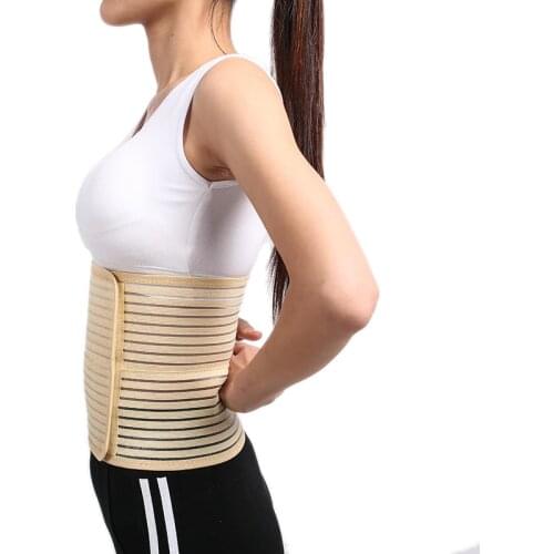 Health Care Ostomy Abdominal Belt Brace Waist Support Wear abdominal Stoma Prevent Parastomal Hernia