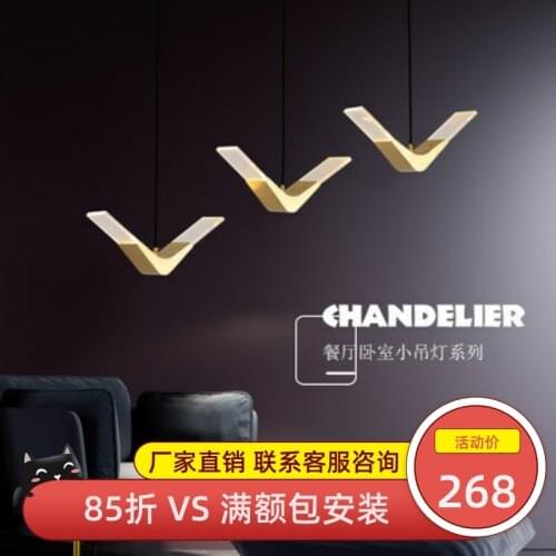 Japan hanglamp rope living room Home Decoration E27 Light Fixture deco maison pendant lights hanging ceiling lamps