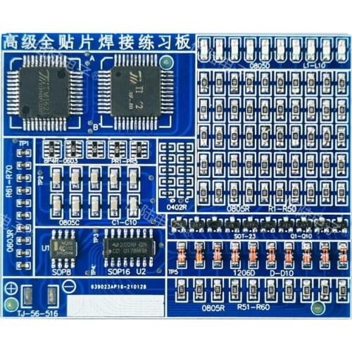 1kit SMT SMD Component Welding Practice Board Soldering DIY Kit Resitor Diode Transistor By start Learning Electronic