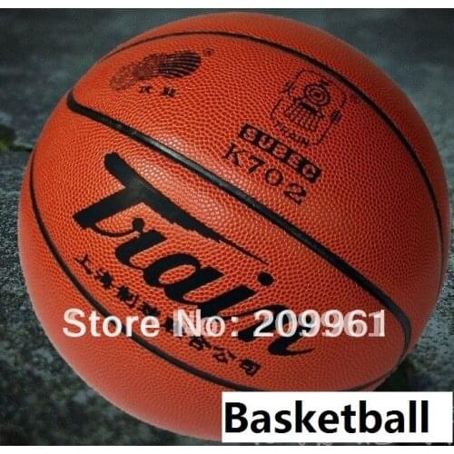 Free shipping High quality Train PU Childrens basketball indoor outdoor basketball Standard 5# kids basketball