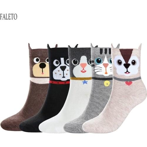 Faleto 1 Pair Women Cartoon Socks Lovely Cat Ears Socks Cute Cotton Short Socks Fashion Ladies Ankle Socks Black White Beige