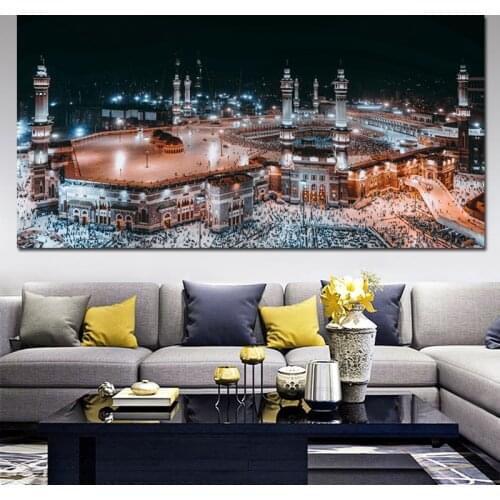Mecca Islamic Sacred Landscape HD Print Canvas Painting Religious Architecture Muslim Mosque Wall Art Picture Home Decor Cuadros