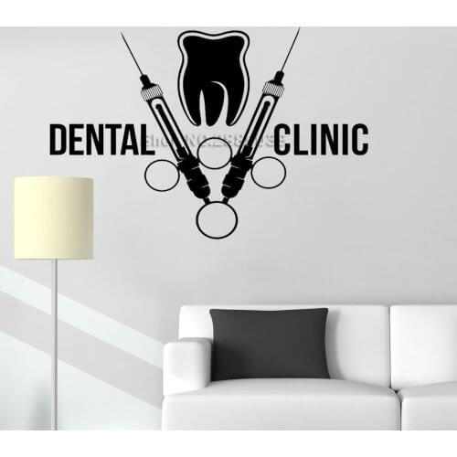 Dental Clinic Wall Decal Vinyl Sticker Home Decor Teeth Stomatology Care Dentist Syringe Tooth Art Bathroom Waterproof Hot LC287