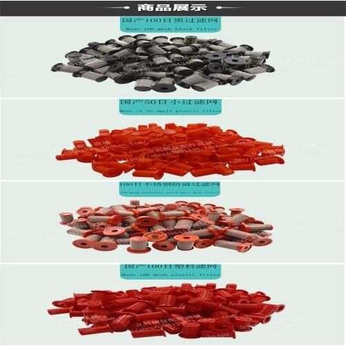 Agricultural sprayer nozzle, special domestic stainless steel non-drip filter parts for spray body nozzle