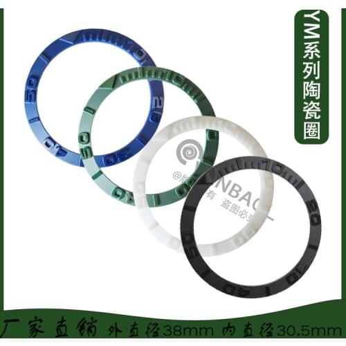 Watch accessories convex black ceramic ring mouth substitute for Water Ghost yacht watch ring 38mm inner diameter 30.5mm