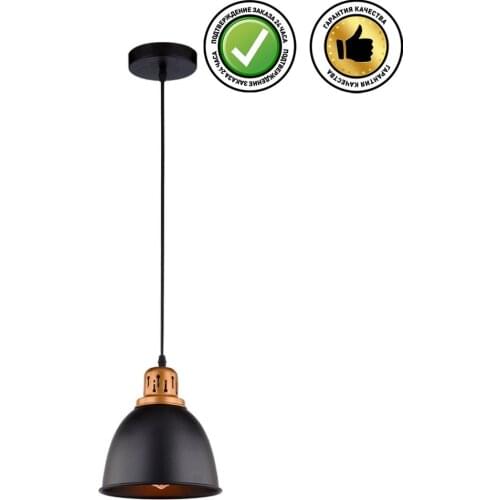 ARTE LAMP Special Lighting