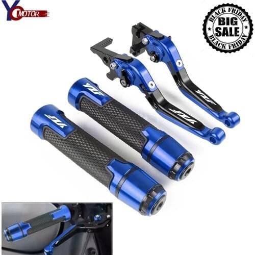 For YAMAHA YZF R125 YZF-R125 2008-2018 2017 2016 2015 2009 2010 Motorcycle Brake Clutch Lever and Handle Grips yzf r125 Handbar