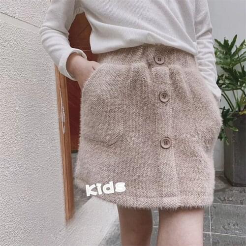 Elegant princess girls skirt autmn winter thick woolen knitted Straight kids skirt for girls pettiskirts clothes dancing wedding