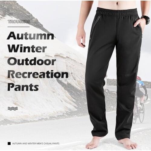 LAMBDA Hiking Clothing