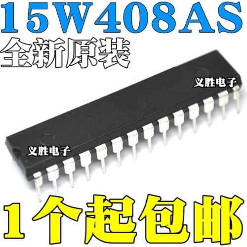 New and original STC Single-chip microcomputer STC15W408AS-35I-DIP28 SKDIP28 Single chip MCU chip, IC chip 51 single chip micro