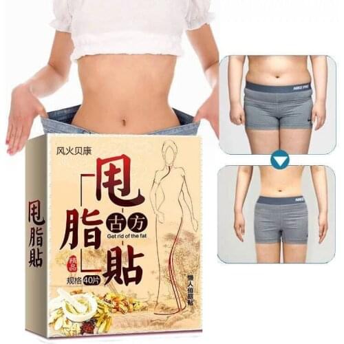 40PCS Weight Loss Slimming Products Burning Fat Detox Dieting Anti Cellulite, Non-slim Patch To Lose Weight Fast