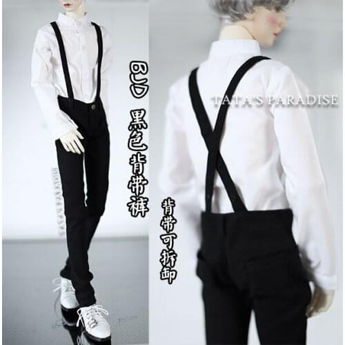 1/4 1/3 scale BJD Casual trousers for SD clothing BJD doll accessories,Not included doll,shoes,wig,and other accessories 18D1200