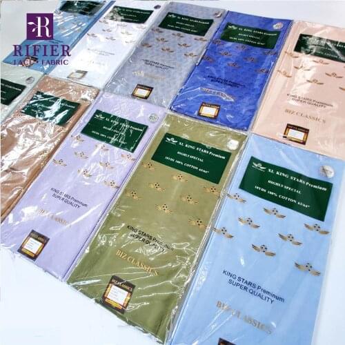 2020 High Quality XL 160CM Bazin Riche Fabric With Fragrance Nigerian Men Daily Clothing 100% Cotton Jacquard Basin Riche Fabric