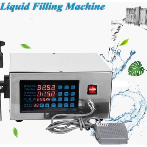 Automatic Quantitative Wine Filling Machine 220V/110V Small CNC Liquid Filling Machine XK-580