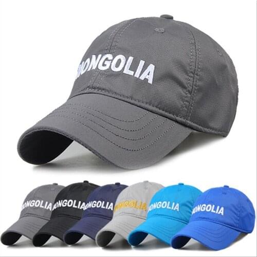 Summer mens and womens baseball cap casual embroidery caps quick-drying breathable sun hats