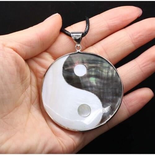 Natural Shell Necklace With Eight Diagrams Pendant Leather Cord 2MM Charms For Elegant Women Love Romantic Gift