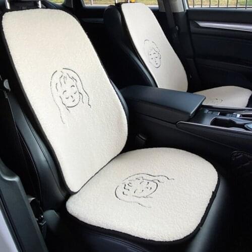 Qiiautocar Car Seat Covers