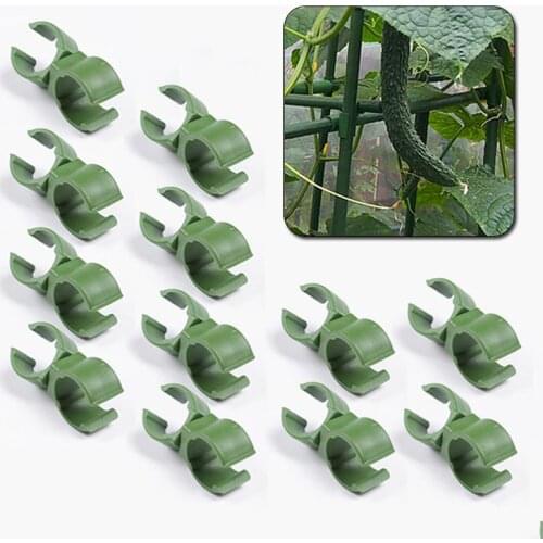 10pcs High Quality Plastic Fastener Sunshade Net Fixed Clamp 360 Degree Rotatable Universal Gardening Tools Greenhouse Film Clip