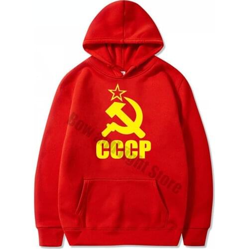 2020 CCCP Russian Men Hoodies USSR Soviet Union Man Moscow Men and women Sweatshirt hoody Tops