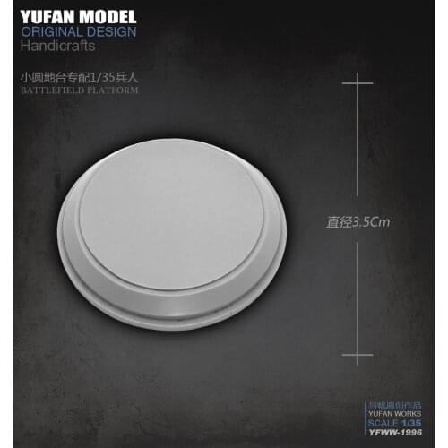 Yufan Model Resin Platform Accessories 3.5cm Model YFWW-1996