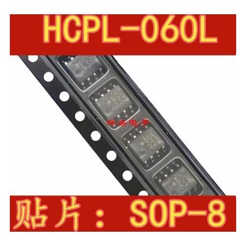 10pcs HCPL-060L 60L SOP8 HCPL-060L-500E