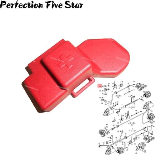 For Audi A6 S6 C6 4F 2006 Diesel Positive wiring loom 4F0911075