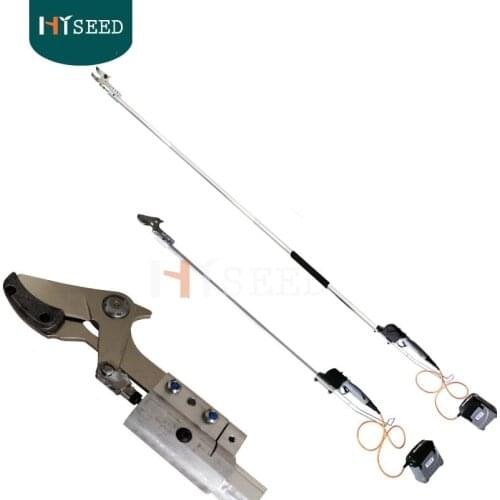 D045 long pole arm telescopic high tree pruner 2.5m amd 1.5m long ( lightest and biggest cutting telescopic pruner)