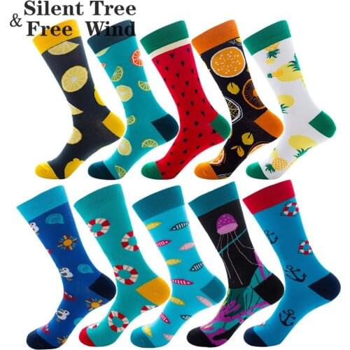 Silent Tree & Free Wind Women's Beautiful Socks