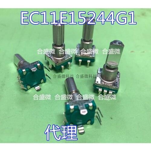 1pcs alpine EC11E15244G1 encoder 30 positioning 15 pulse band switch 20MM shaft