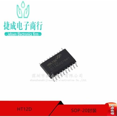 100% New&original In Stock HT12D HT-12D / SOP20