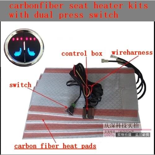 2019 new dual press carbon fiber seat heater kits,one set can heat two seats