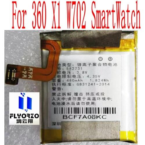 New High Quality 480mAh 582731 Battery For 360 X1 W702 SmartWatch