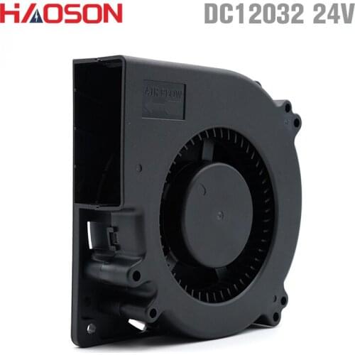 DC24V 12CM 12032 turbo blower, dual ball bearing 120mm air blower , dc brushless motor with locking protection HS12032H24B