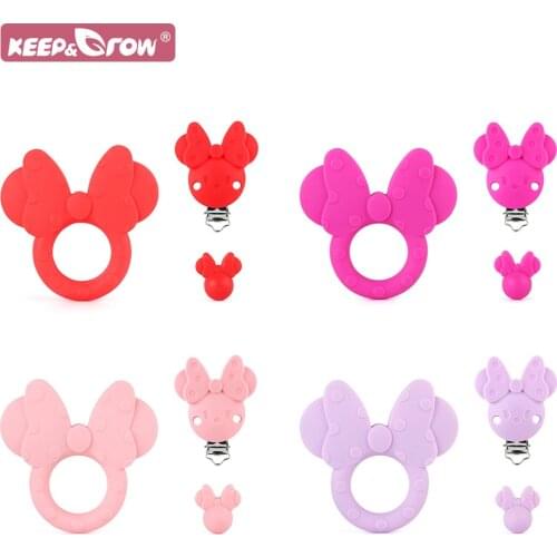 Baby Pacifier Teether Clip Bead Silicone Food Grade DIY Infant Teething Molar Dummy Holder Toys Minnie Baby Beads Clips Teethers