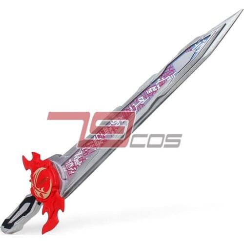 Kamen Rider Touma Kamiyama Sword Cosplay Replica Prop Xmas Costume Accessories Anime Shows