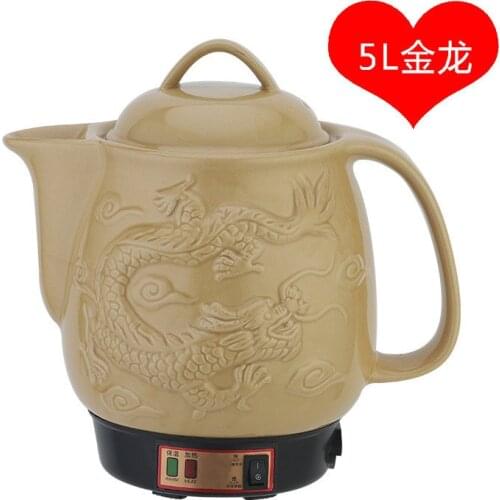 Medicine pot automatic separate electric medicine ceramic decoction health care Electric kettles Underpan Heating