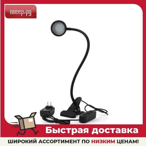 R-LED Professional Lighting