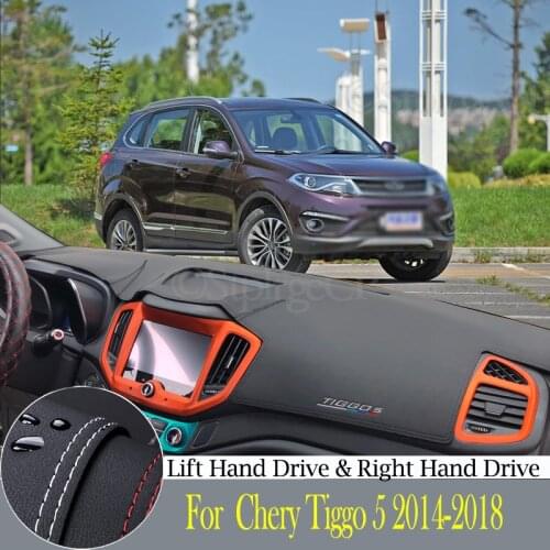 High-quality leather instrument panel protection pad and light-proof pad for Chery Tiggo 5 2014-2018 car styling accessories