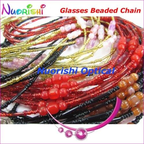 6pcs Nice Beaded Steel Wire Rope Eyeglass Sunglasses Eyewear Spectacle Chain Cords Lanyard free shipping L849