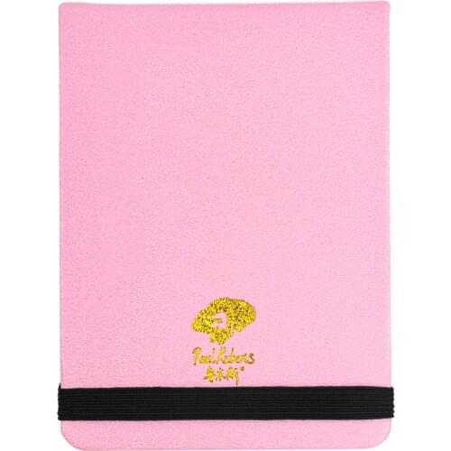 Arrtx Drawing Books China
