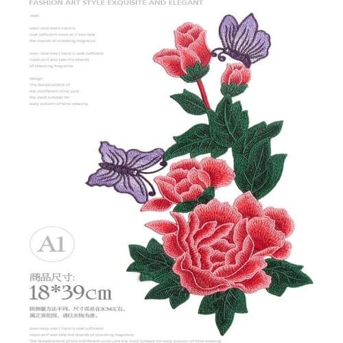 Large embroidery peony flower butterfly cloth paste clothing diy patchwork patch decoration accessories stitch sewing