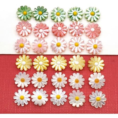 Natural Pearl Shell Beads Sunflower Sea Shell Beads Used for Jewelry Making DIY Bracelets Necklaces Earrings Jewelry Accessories