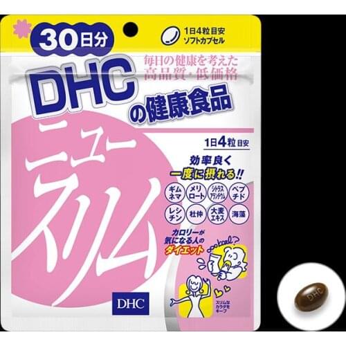 New Slim Dietary Supplement 30days 120 tablets Japan Import