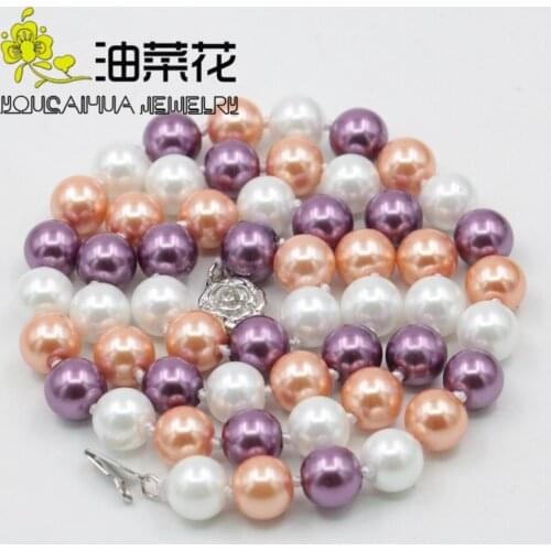 New (Min Order 1) 8MM South Sea Shell Pearl Necklace Pearl Beads Fashion Jewelry Rope Chain Necklace Gifts For Girl Women 18INCH