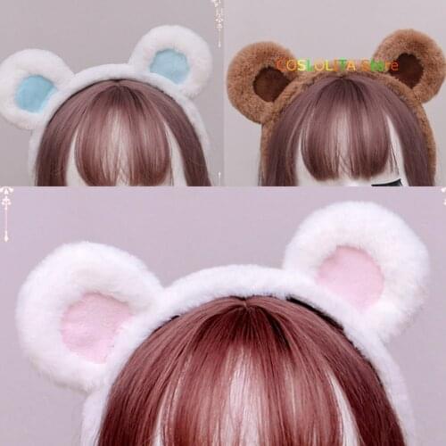 Women Sweet Plush Cute Bear Ears Headband Hair Accessories Brown Bear Coffee Color Japanese KC Lolita Candy Headdress Cosplay